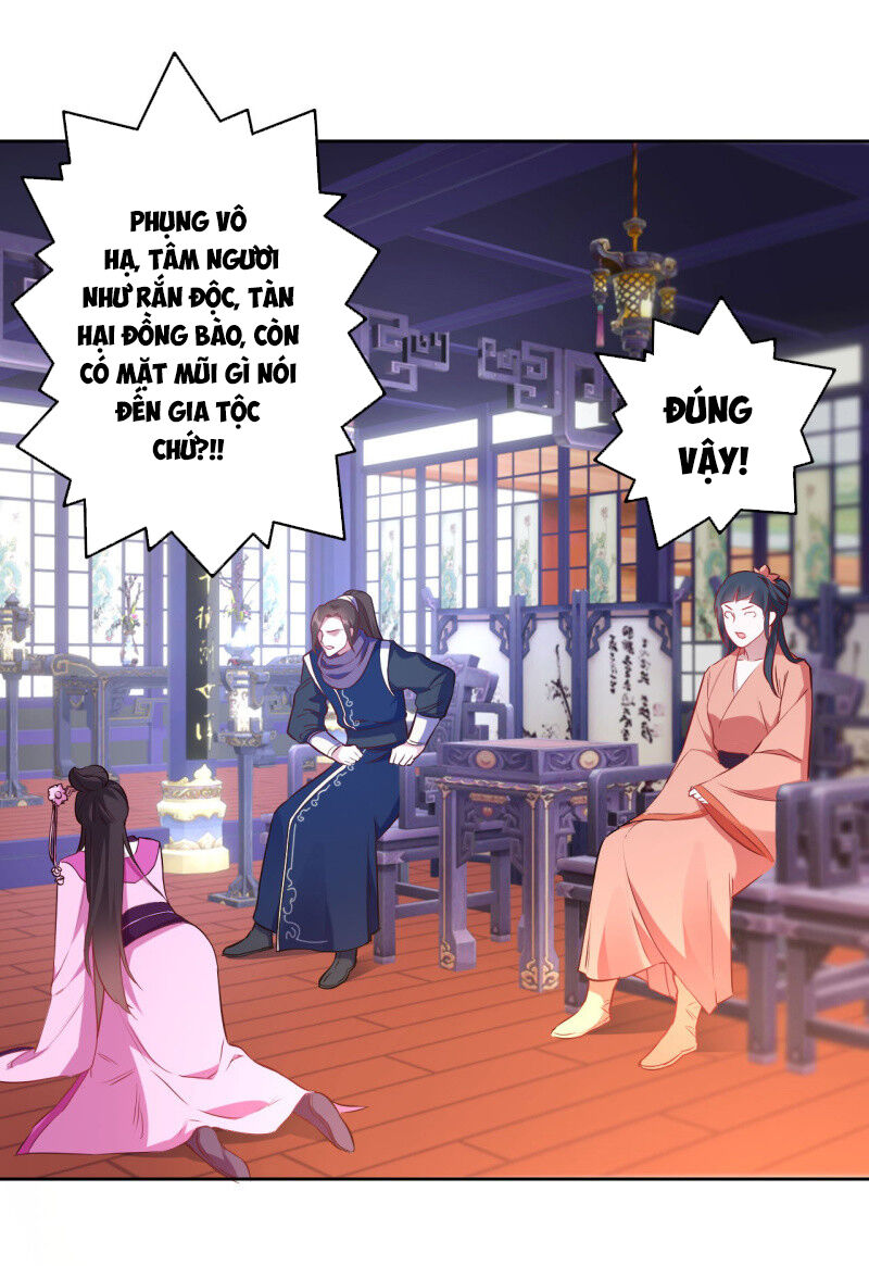 Tà Y Cuồng Thê Chapter 117 - Trang 2