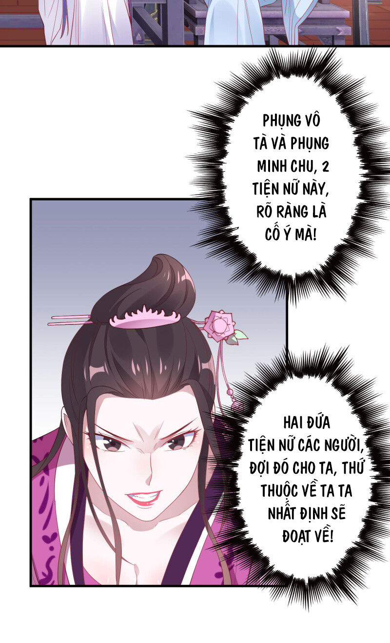 Tà Y Cuồng Thê Chapter 116 - Trang 2