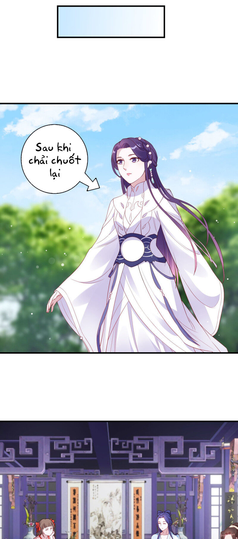 Tà Y Cuồng Thê Chapter 116 - Trang 2