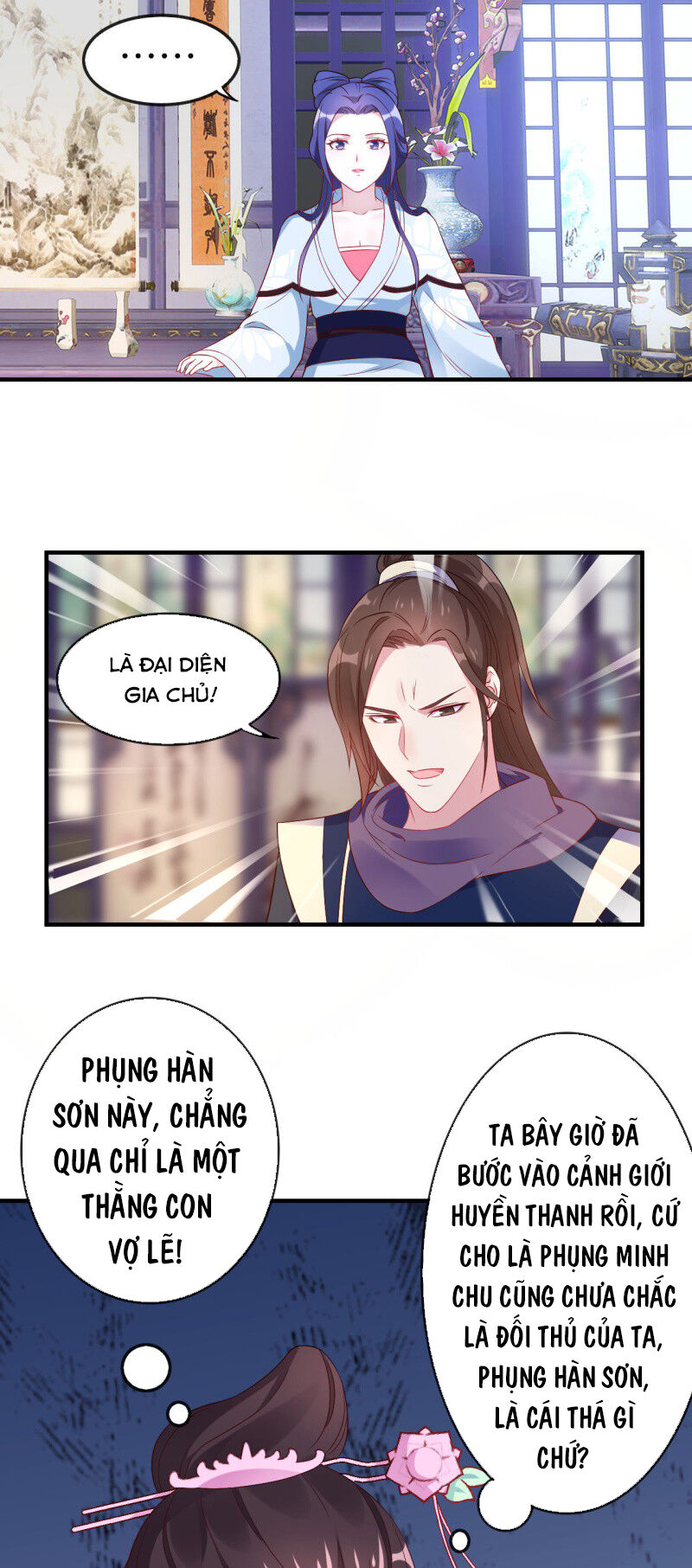 Tà Y Cuồng Thê Chapter 116 - Trang 2