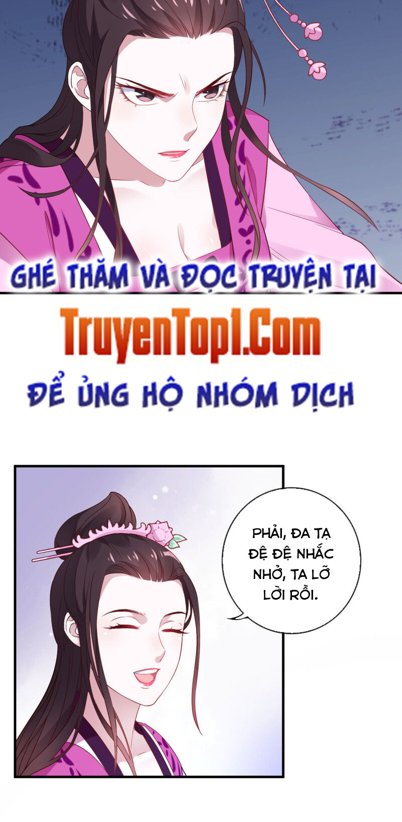 Tà Y Cuồng Thê Chapter 116 - Trang 2