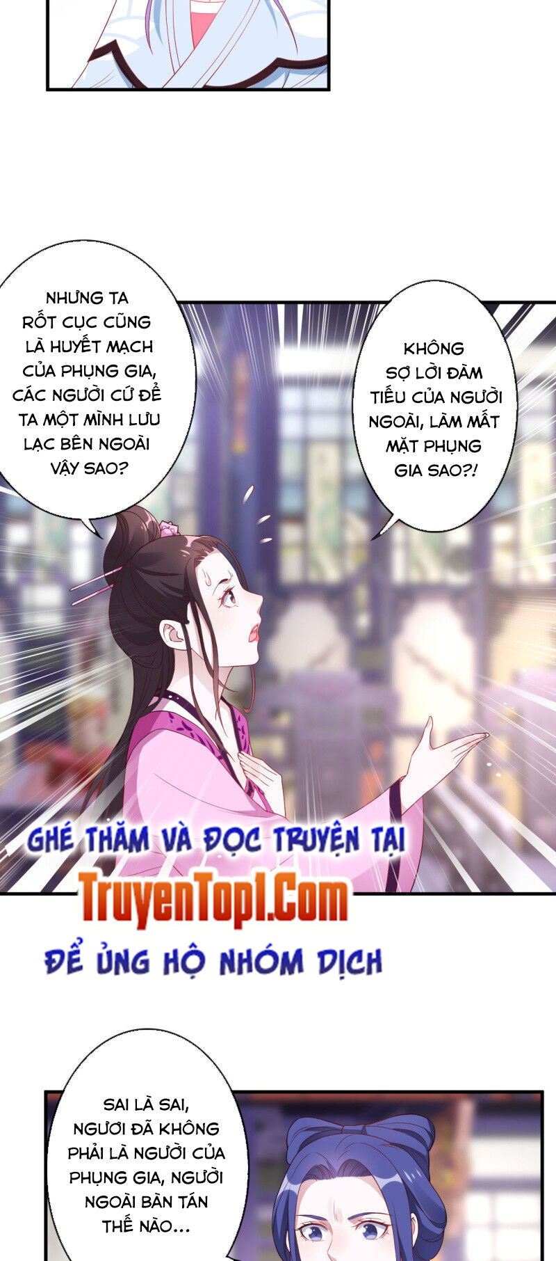 Tà Y Cuồng Thê Chapter 116 - Trang 2