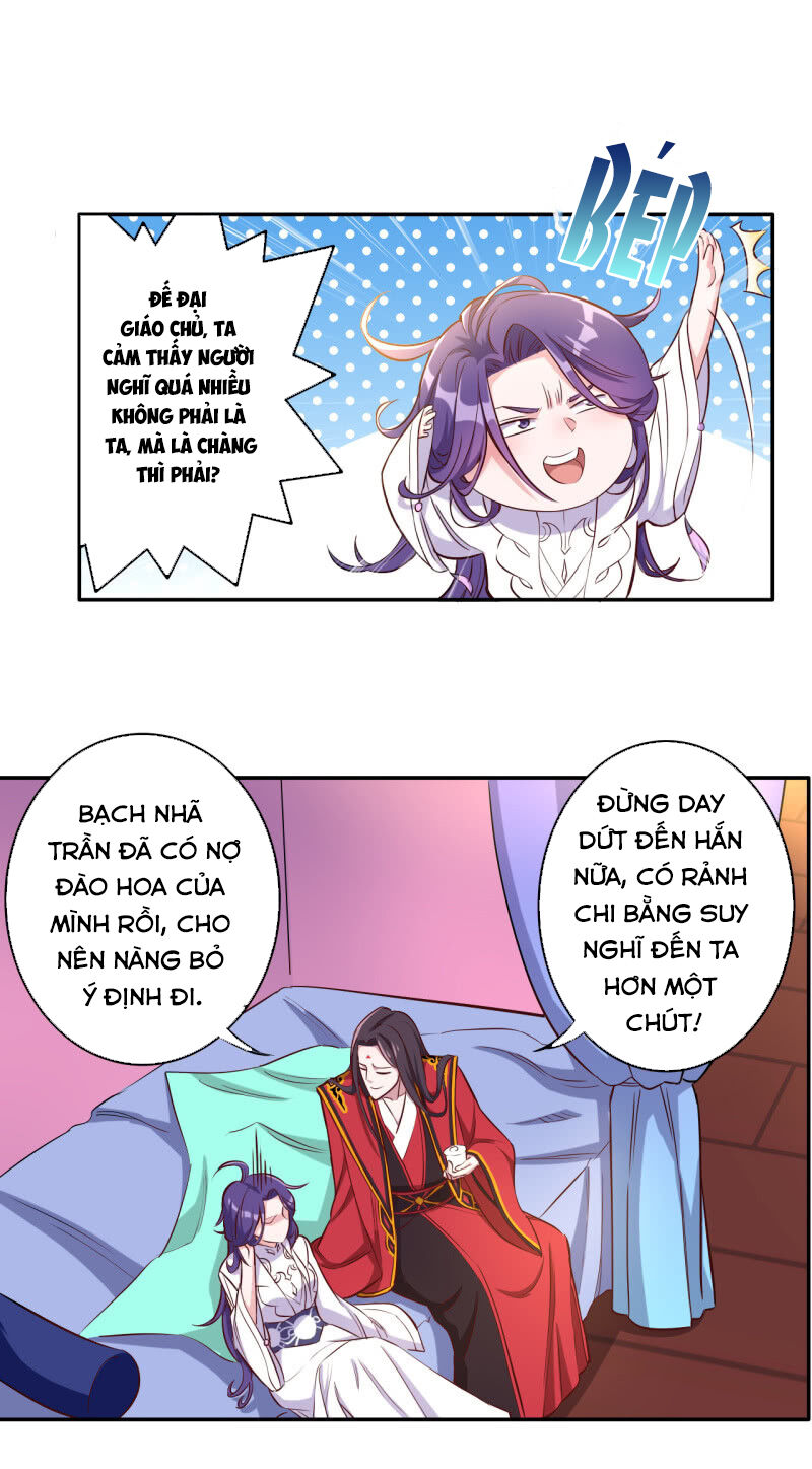 Tà Y Cuồng Thê Chapter 115 - Trang 2