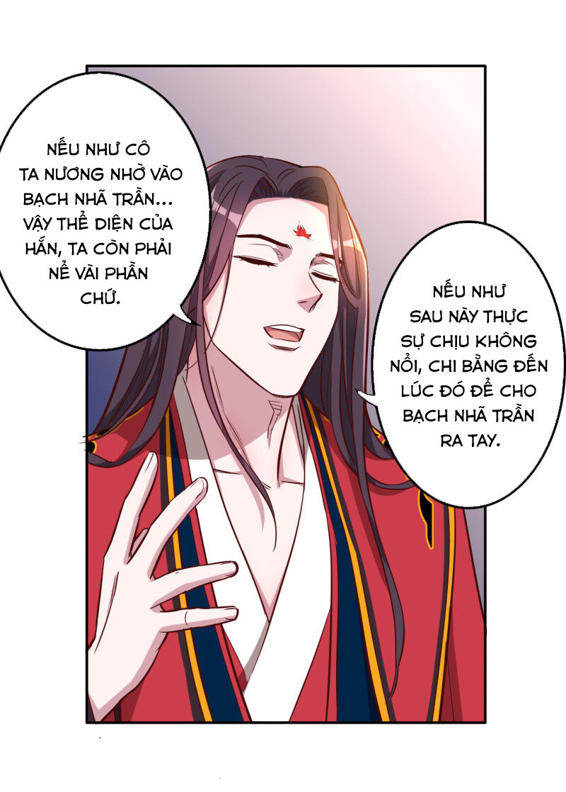 Tà Y Cuồng Thê Chapter 115 - Trang 2