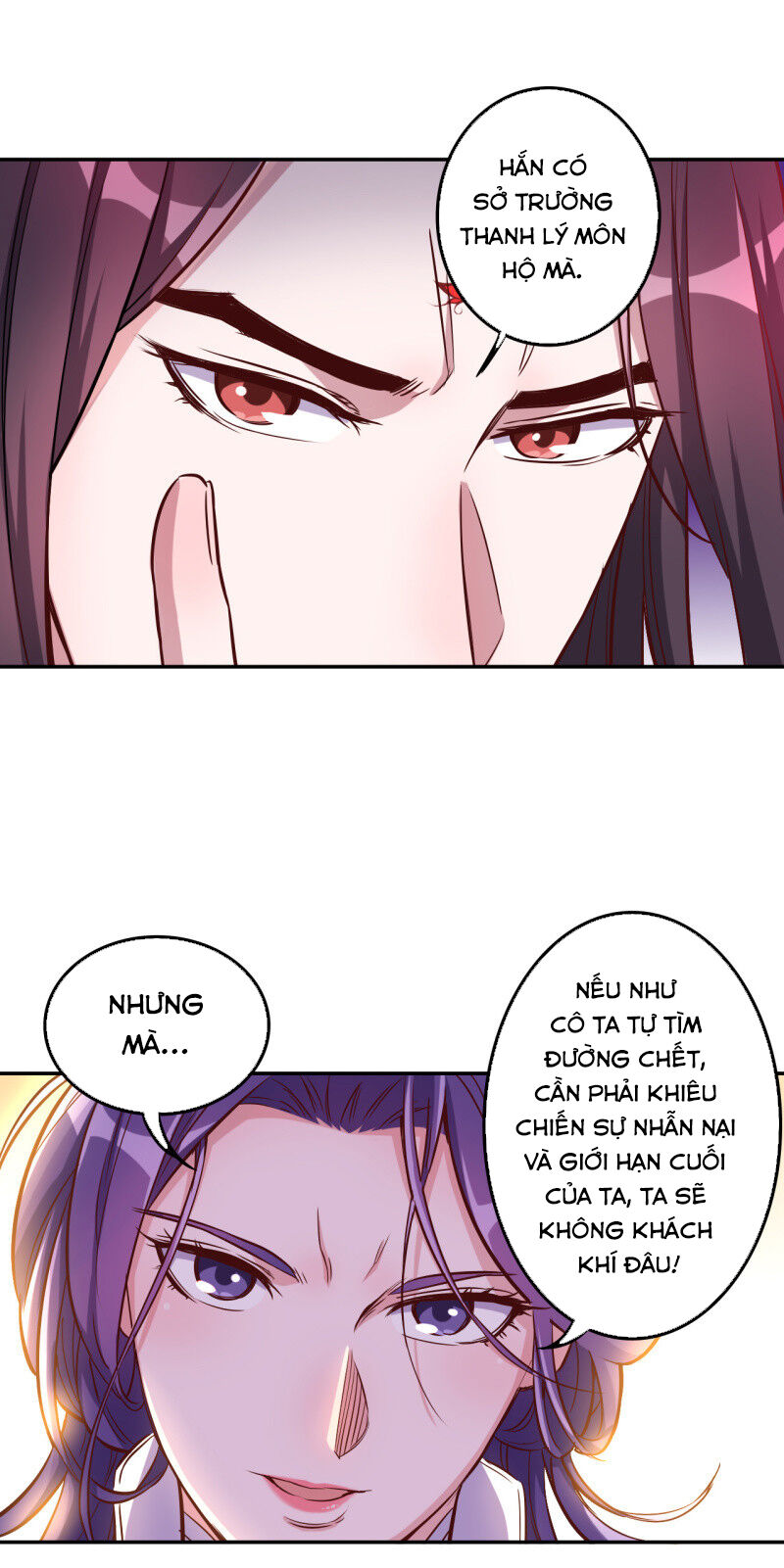 Tà Y Cuồng Thê Chapter 115 - Trang 2