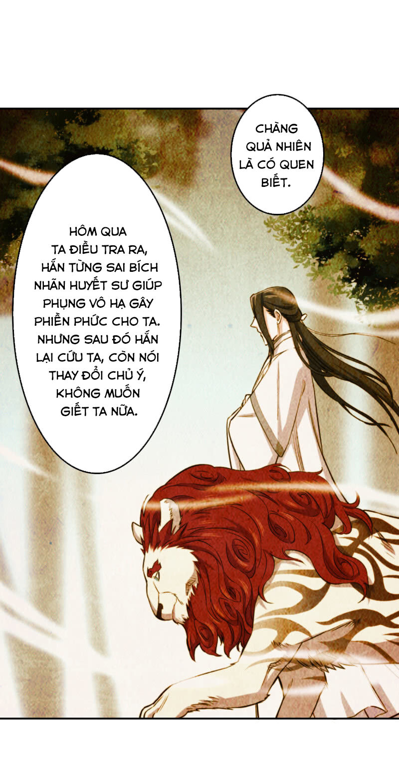 Tà Y Cuồng Thê Chapter 115 - Trang 2