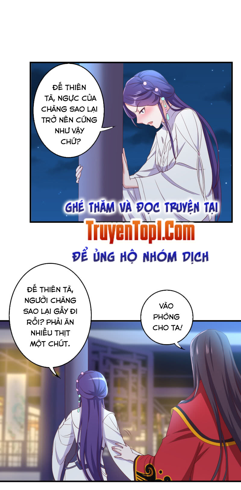 Tà Y Cuồng Thê Chapter 114 - Trang 2