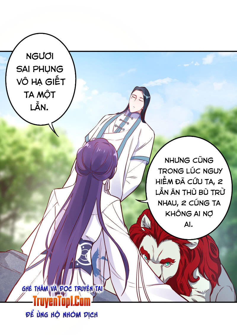 Tà Y Cuồng Thê Chapter 113 - Trang 2