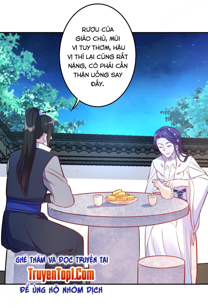 Tà Y Cuồng Thê Chapter 113 - Trang 2