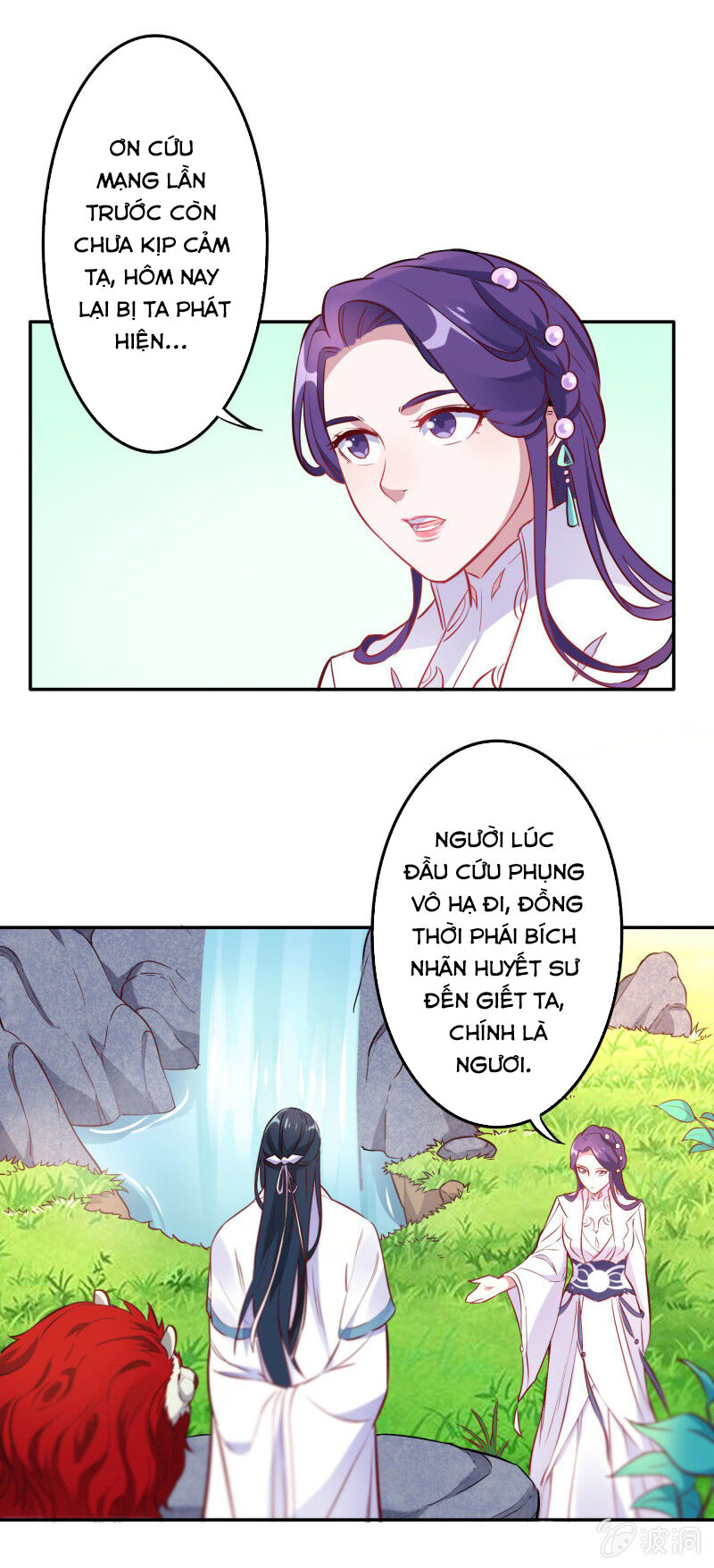 Tà Y Cuồng Thê Chapter 113 - Trang 2