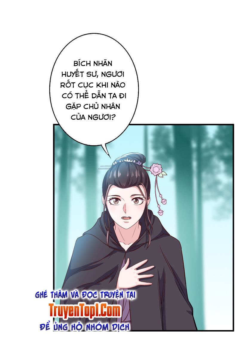 Tà Y Cuồng Thê Chapter 112 - Trang 2