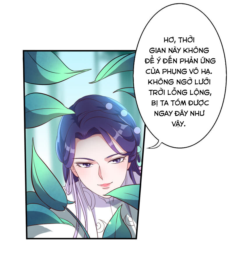 Tà Y Cuồng Thê Chapter 112 - Trang 2