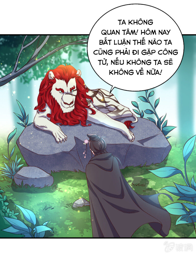 Tà Y Cuồng Thê Chapter 112 - Trang 2