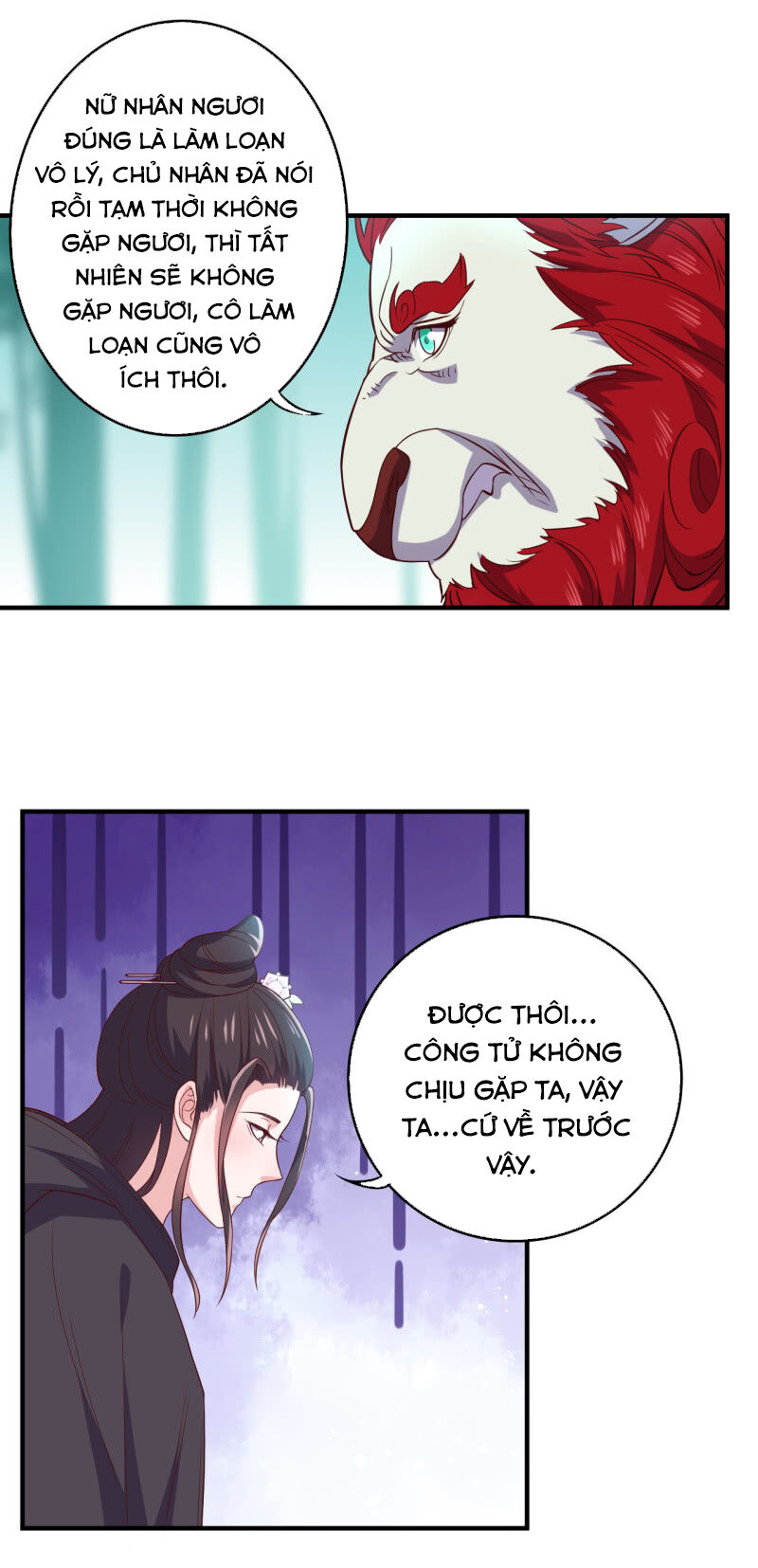 Tà Y Cuồng Thê Chapter 112 - Trang 2