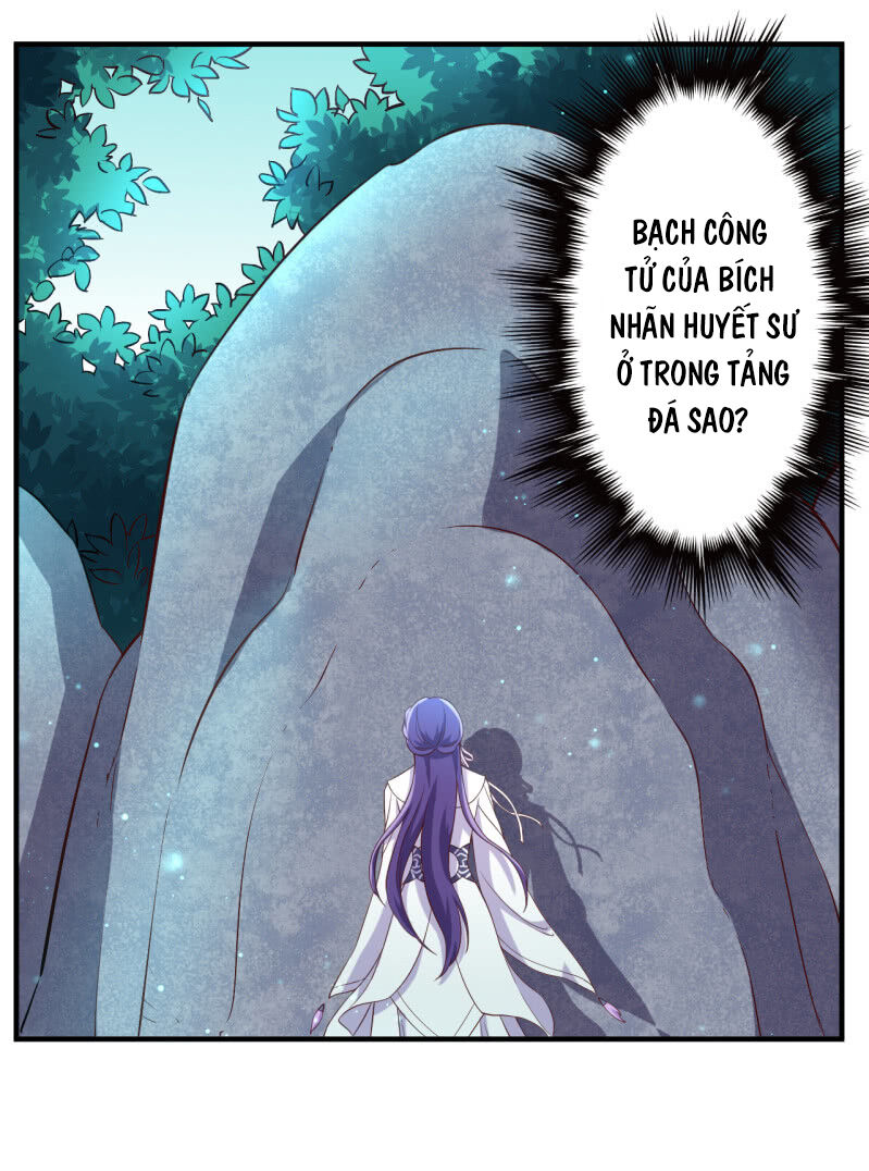 Tà Y Cuồng Thê Chapter 112 - Trang 2