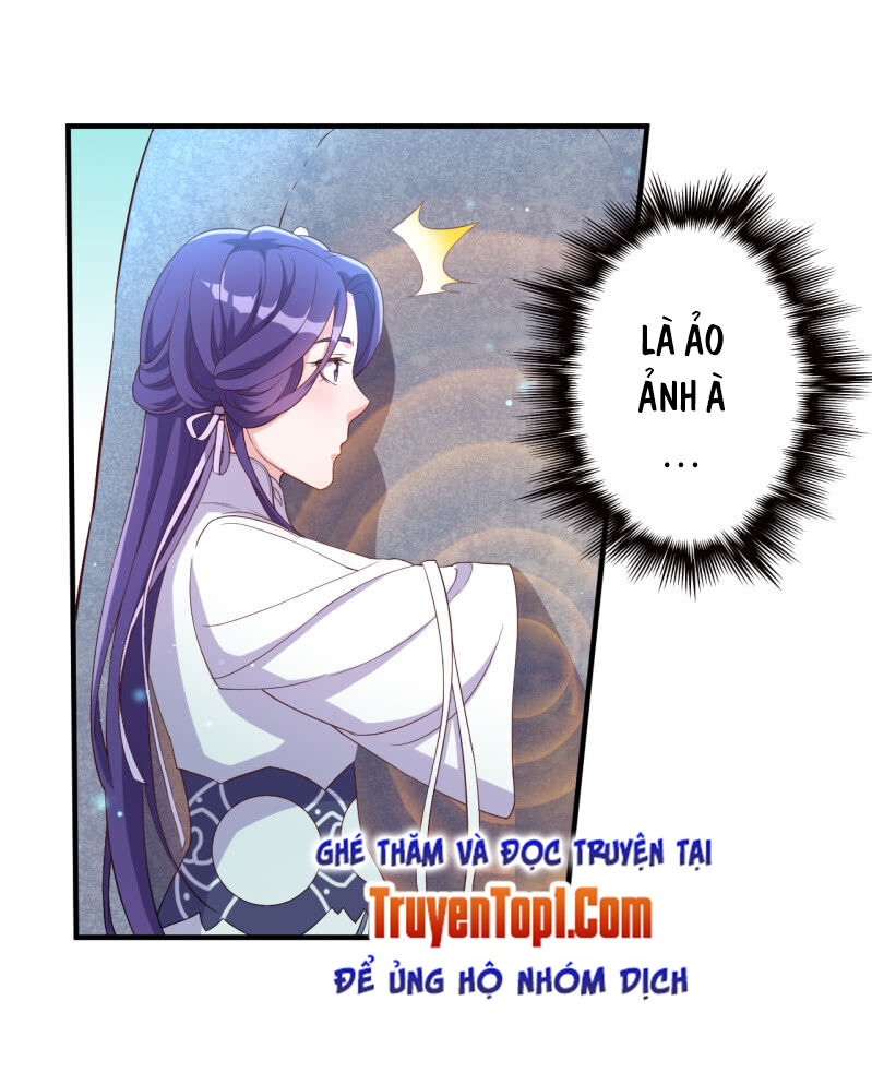 Tà Y Cuồng Thê Chapter 112 - Trang 2