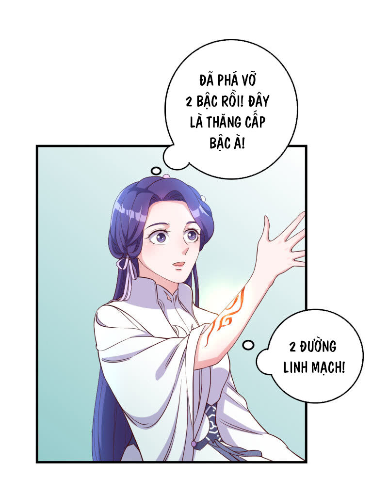 Tà Y Cuồng Thê Chapter 112 - Trang 2