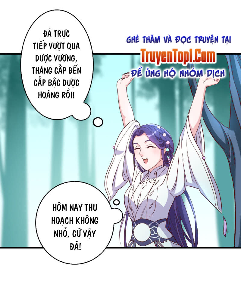 Tà Y Cuồng Thê Chapter 112 - Trang 2