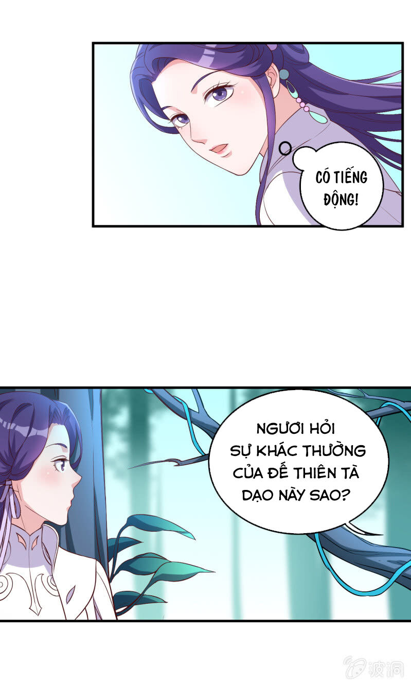 Tà Y Cuồng Thê Chapter 112 - Trang 2