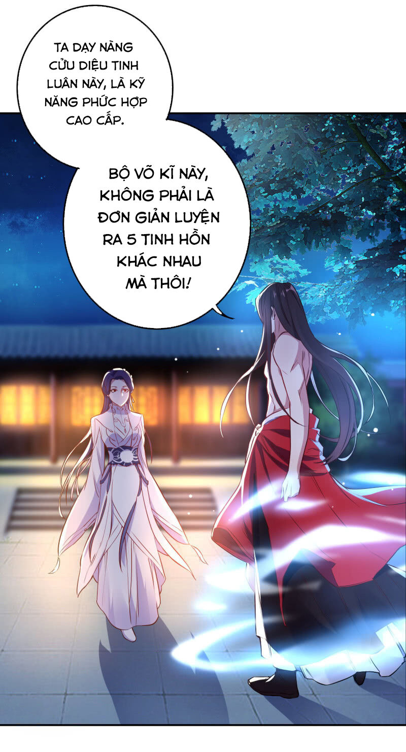 Tà Y Cuồng Thê Chapter 111 - Trang 2