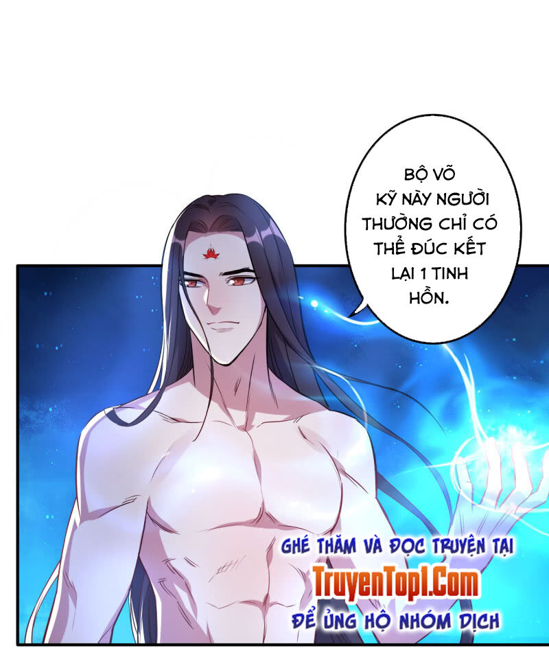 Tà Y Cuồng Thê Chapter 111 - Trang 2