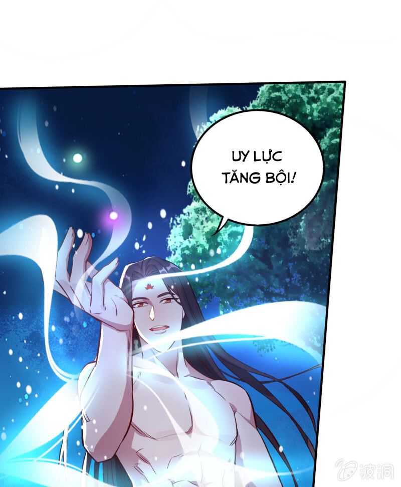 Tà Y Cuồng Thê Chapter 111 - Trang 2