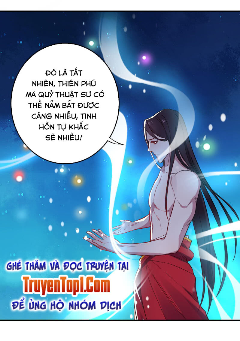 Tà Y Cuồng Thê Chapter 111 - Trang 2