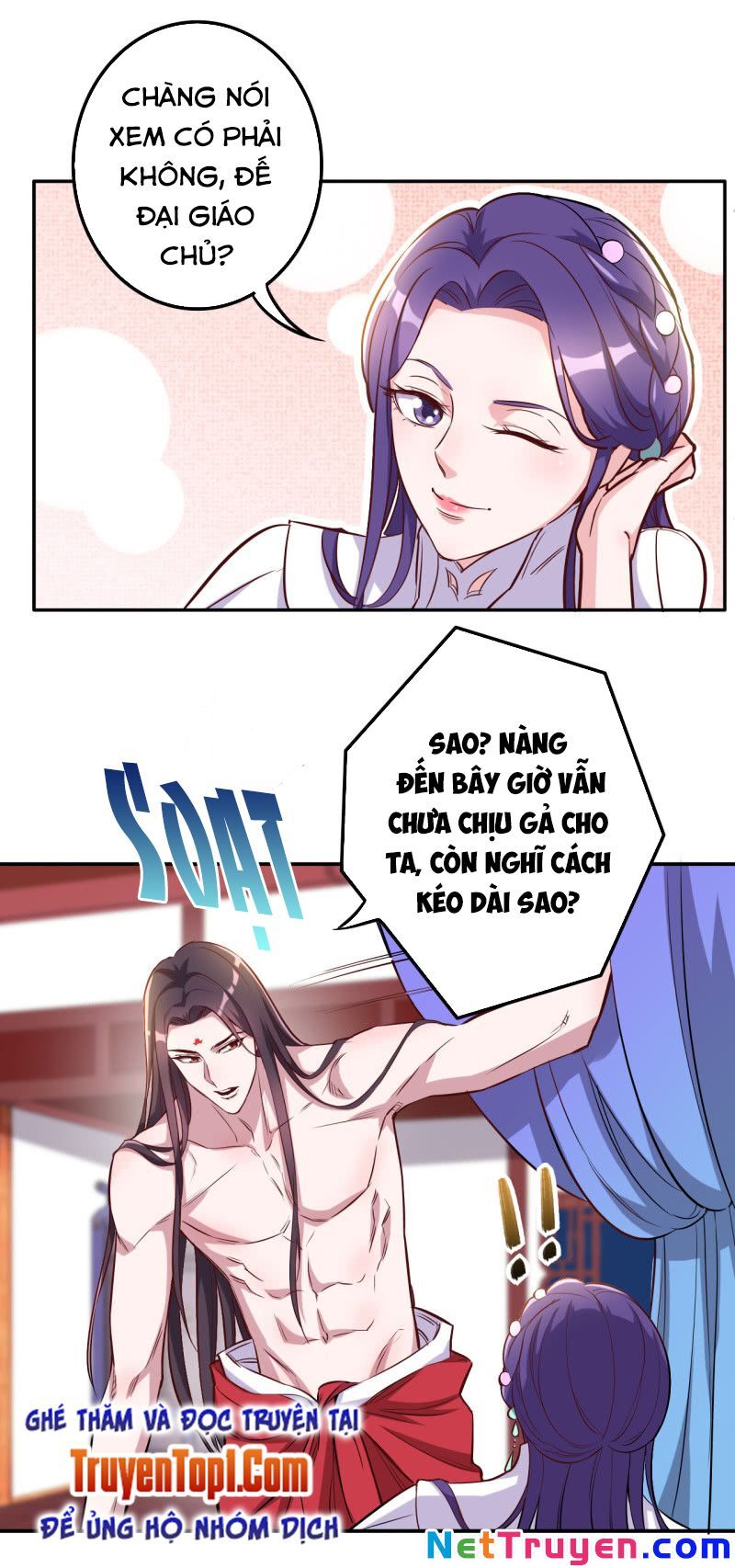 Tà Y Cuồng Thê Chapter 110 - Trang 2