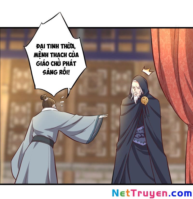 Tà Y Cuồng Thê Chapter 110 - Trang 2