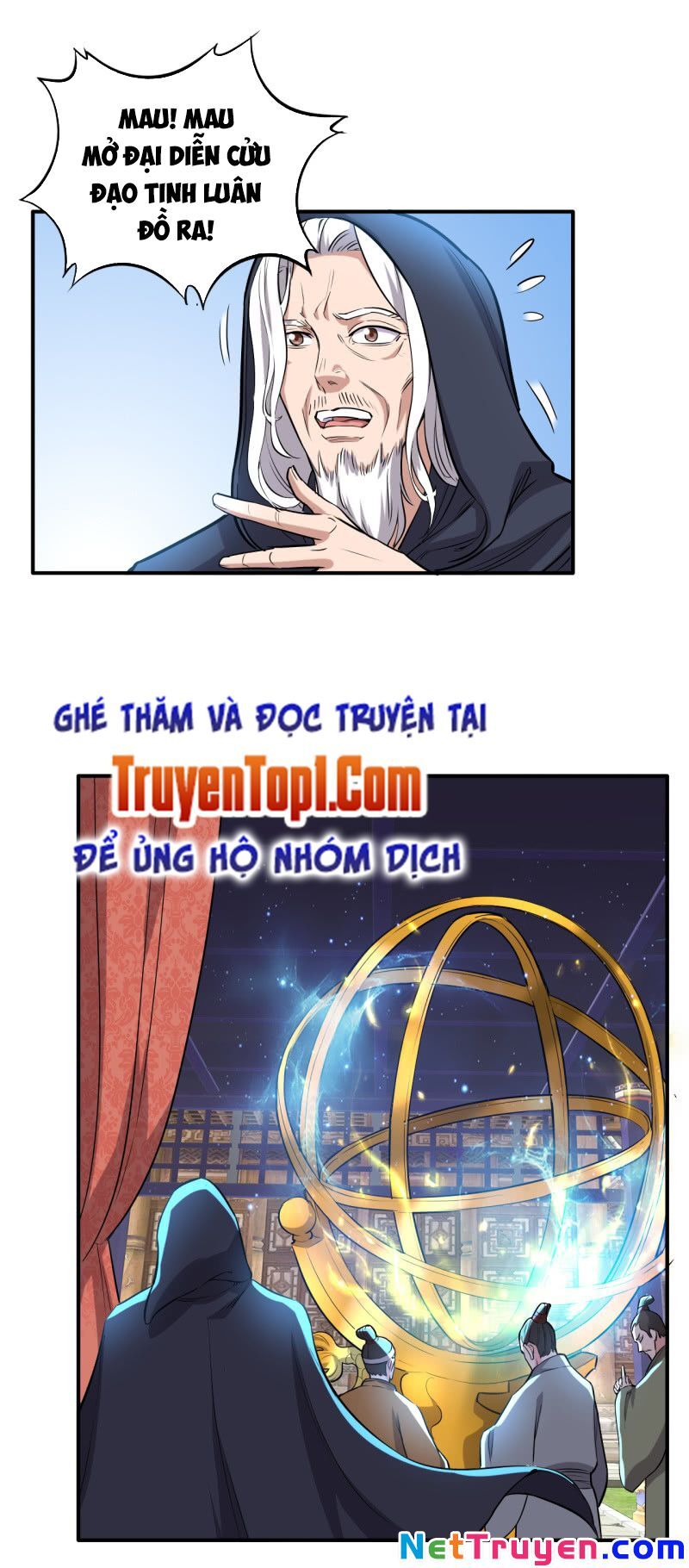 Tà Y Cuồng Thê Chapter 110 - Trang 2