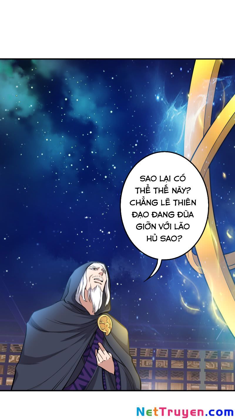 Tà Y Cuồng Thê Chapter 110 - Trang 2