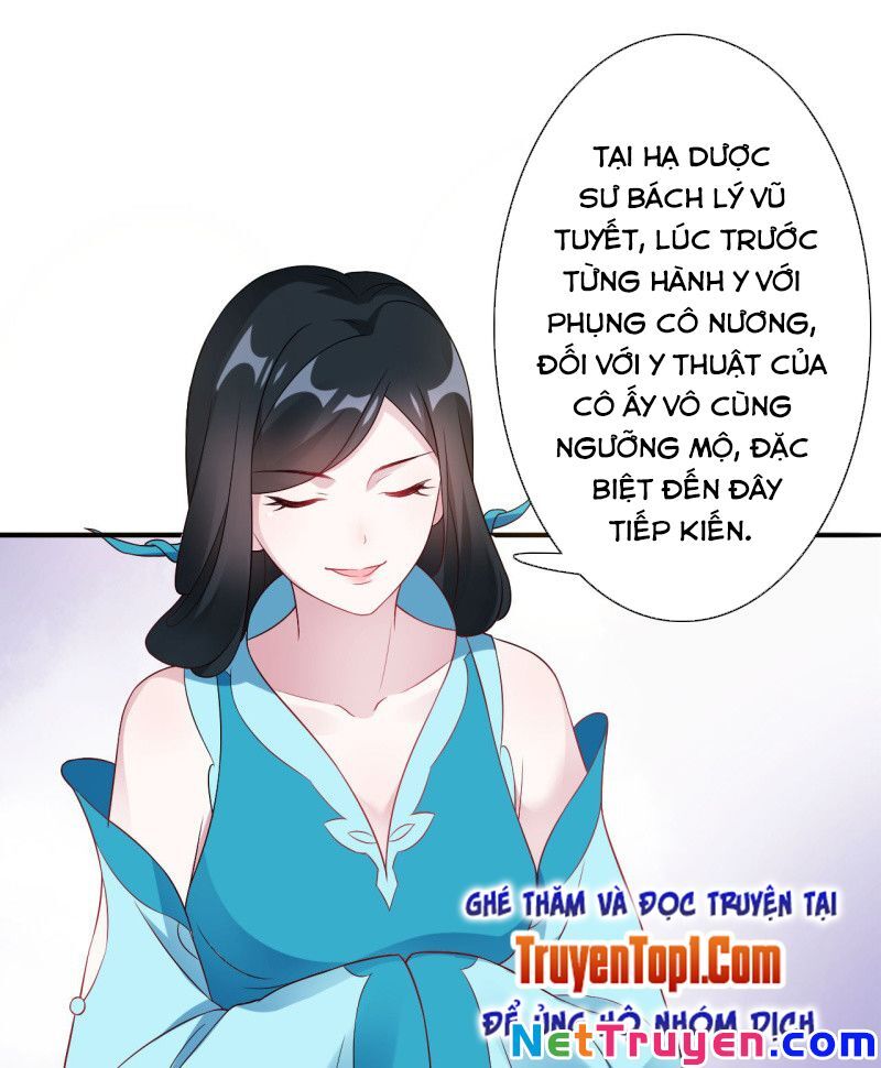 Tà Y Cuồng Thê Chapter 109 - Trang 2