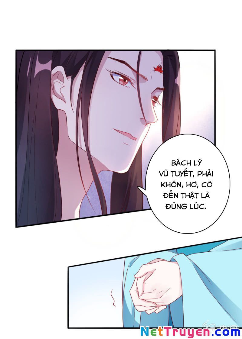 Tà Y Cuồng Thê Chapter 109 - Trang 2