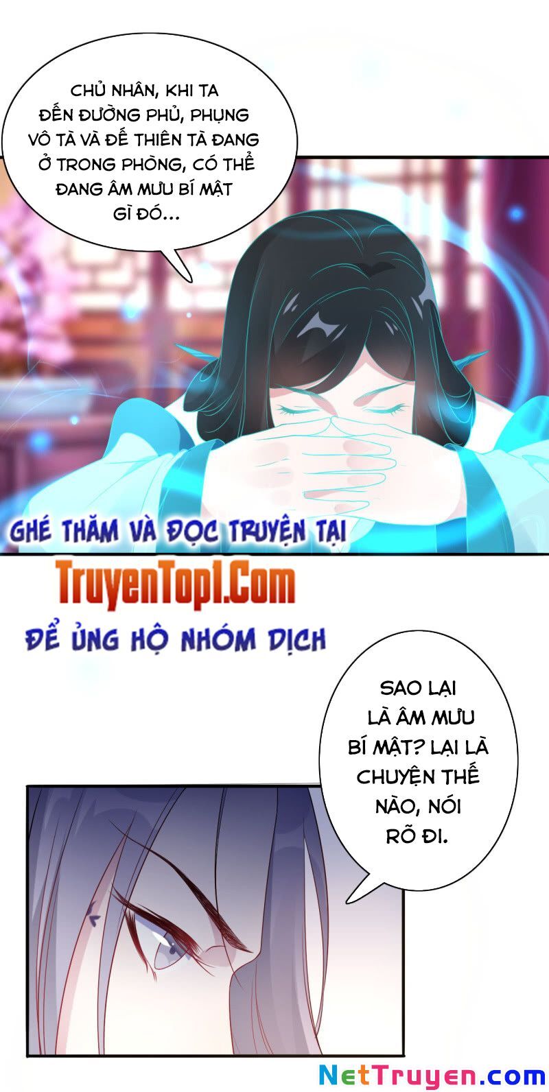 Tà Y Cuồng Thê Chapter 109 - Trang 2