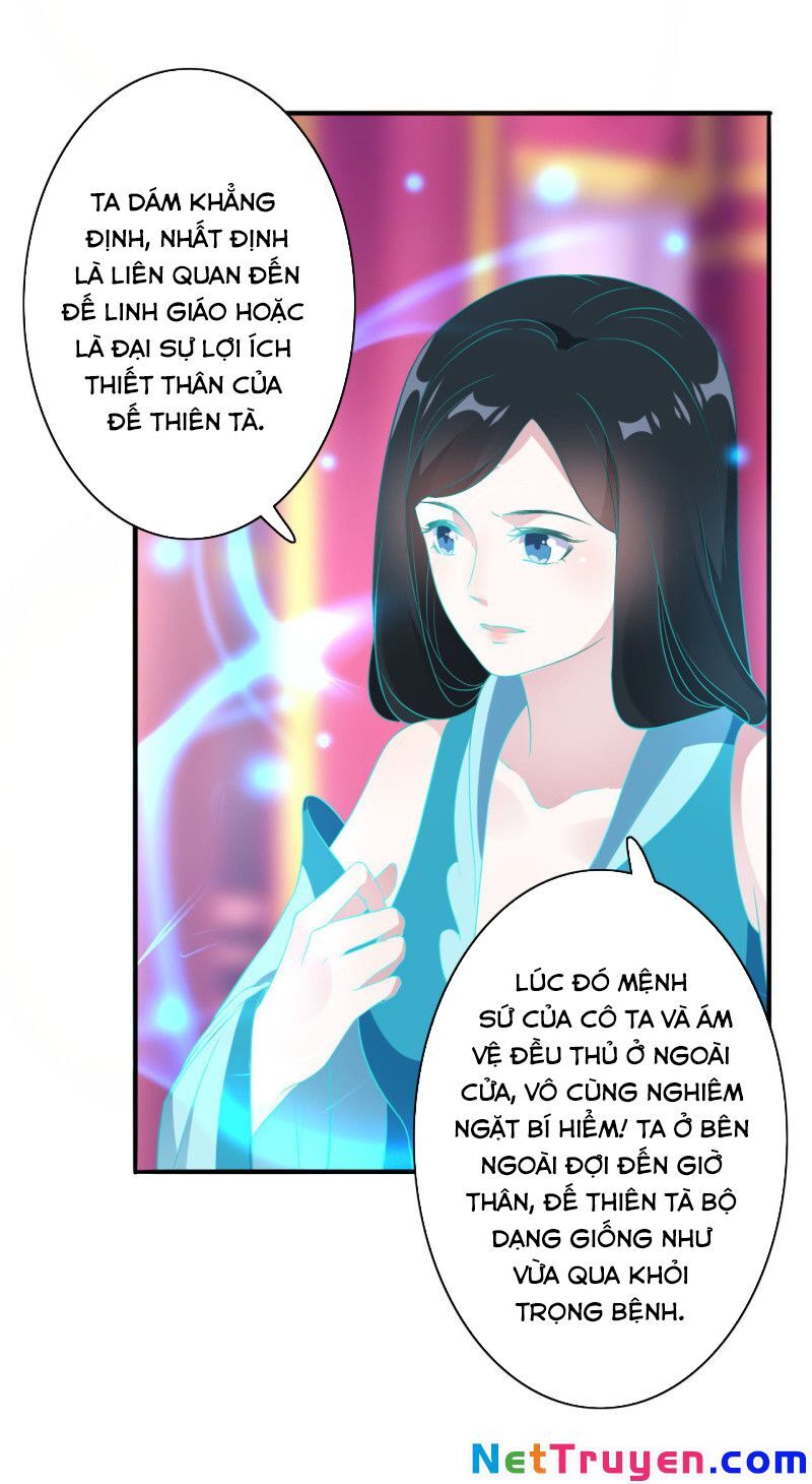 Tà Y Cuồng Thê Chapter 109 - Trang 2