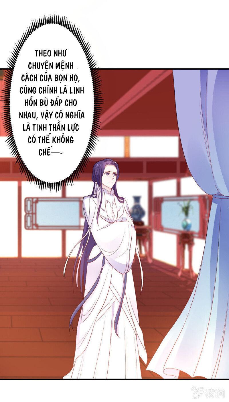 Tà Y Cuồng Thê Chapter 107 - Trang 2