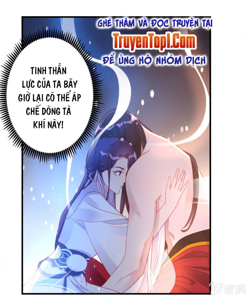 Tà Y Cuồng Thê Chapter 107 - Trang 2