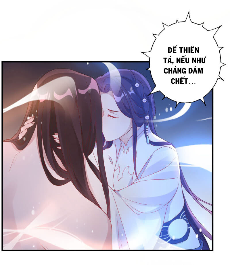 Tà Y Cuồng Thê Chapter 107 - Trang 2