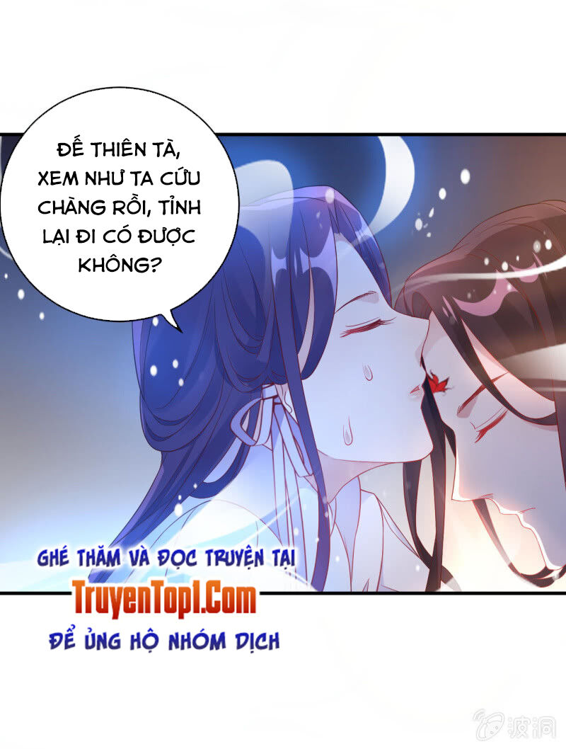 Tà Y Cuồng Thê Chapter 107 - Trang 2