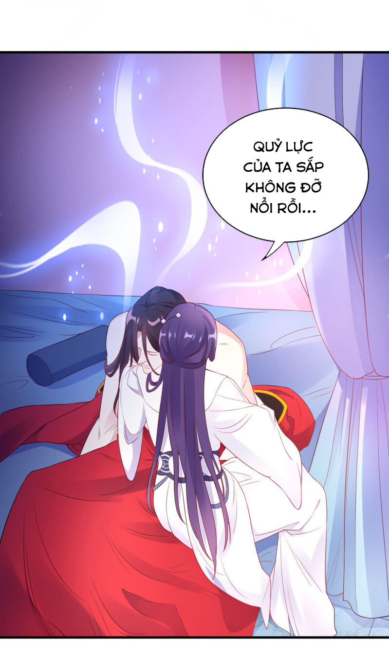 Tà Y Cuồng Thê Chapter 107 - Trang 2