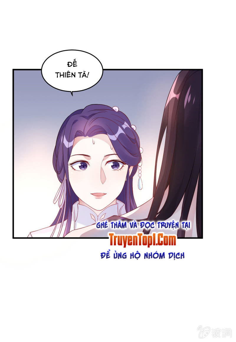 Tà Y Cuồng Thê Chapter 107 - Trang 2