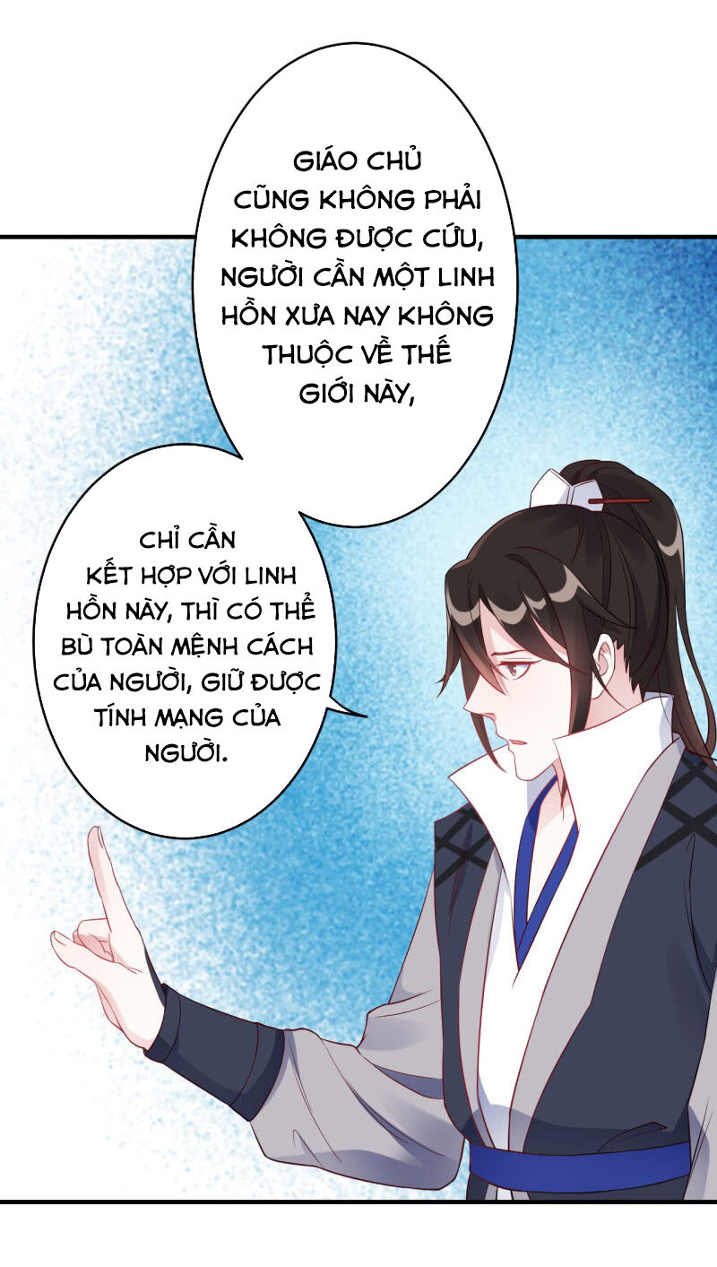 Tà Y Cuồng Thê Chapter 107 - Trang 2