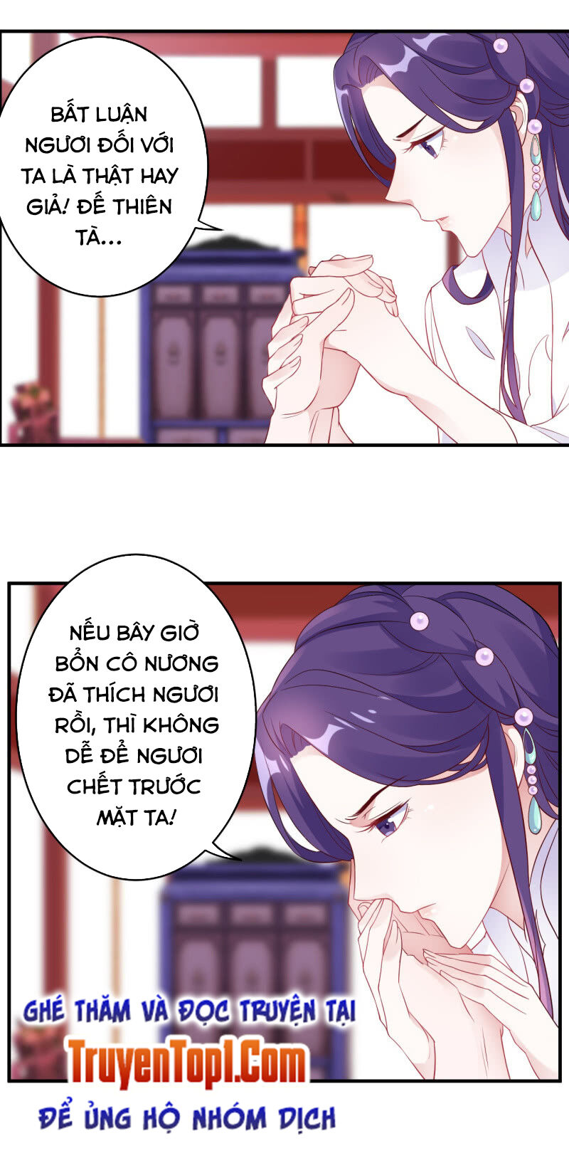 Tà Y Cuồng Thê Chapter 107 - Trang 2