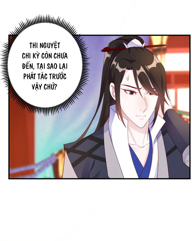 Tà Y Cuồng Thê Chapter 106 - Trang 2