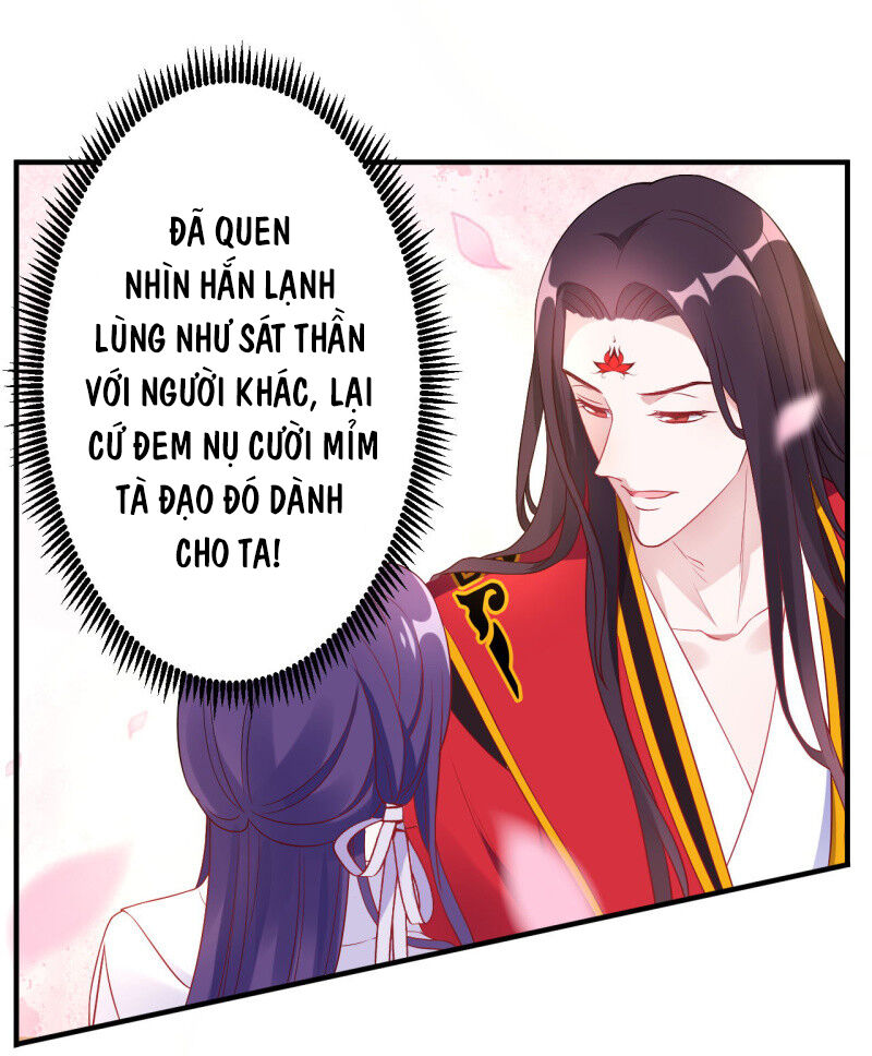 Tà Y Cuồng Thê Chapter 106 - Trang 2