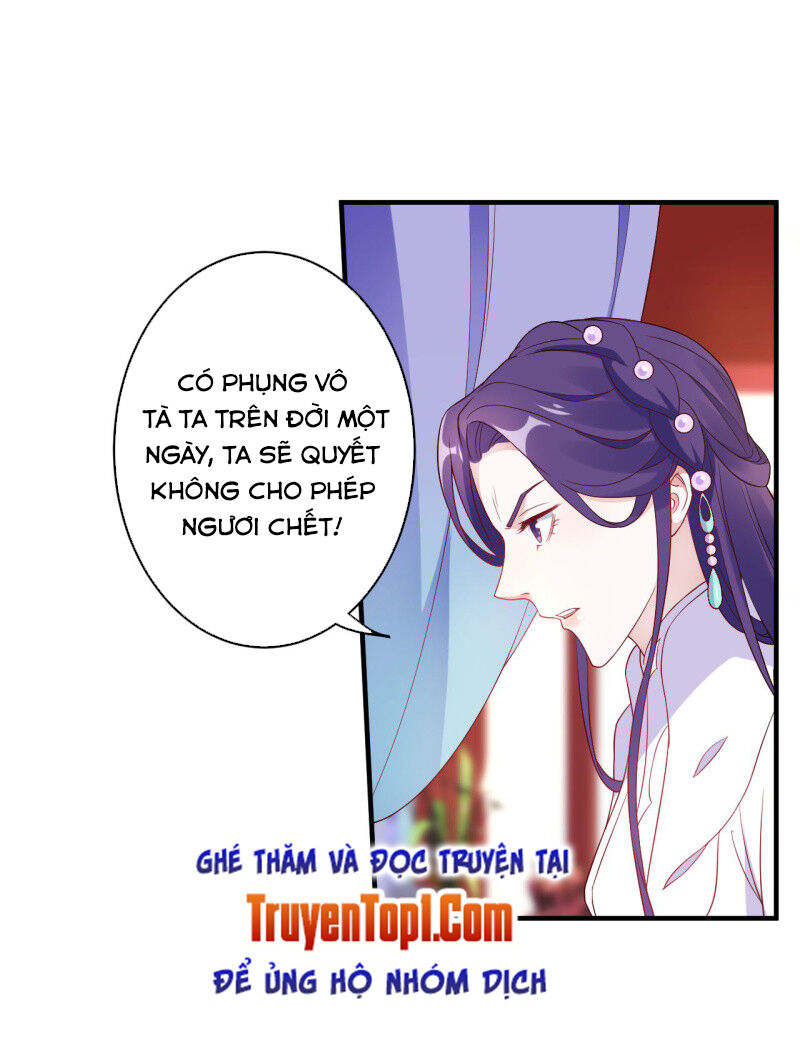 Tà Y Cuồng Thê Chapter 106 - Trang 2