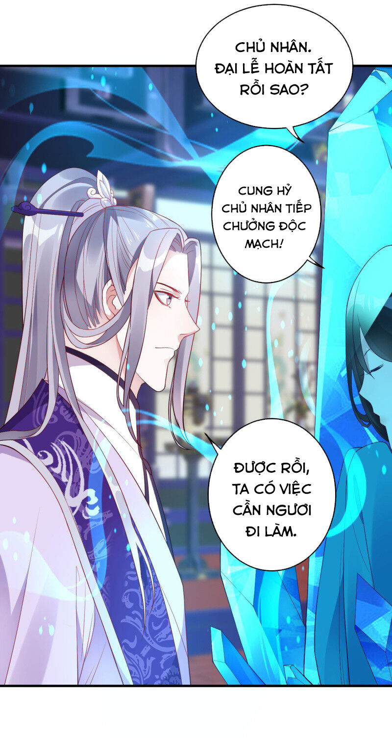 Tà Y Cuồng Thê Chapter 106 - Trang 2