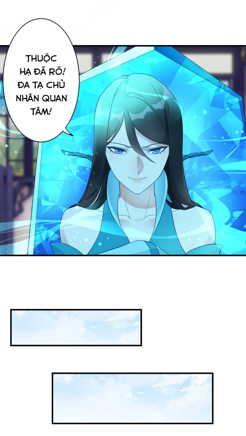 Tà Y Cuồng Thê Chapter 106 - Trang 2