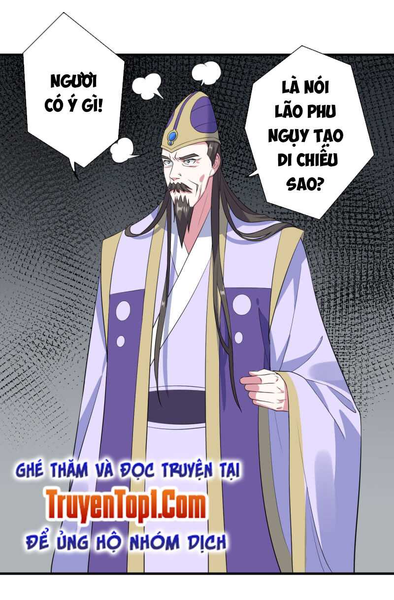 Tà Y Cuồng Thê Chapter 105 - Trang 2