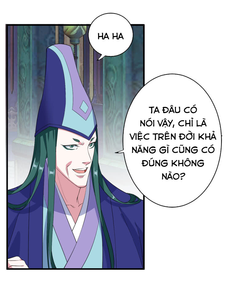 Tà Y Cuồng Thê Chapter 105 - Trang 2